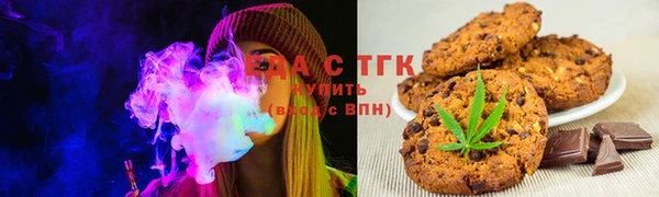 ECSTASY Нефтегорск