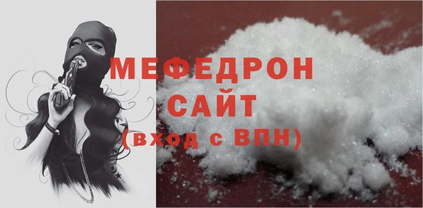круглые Арсеньев