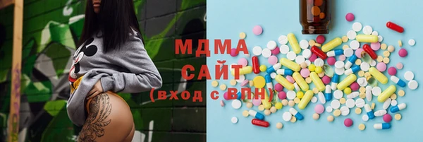 спайс Аркадак