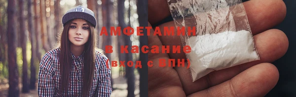 круглые Арсеньев