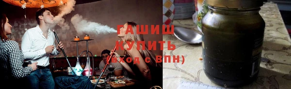круглые Арсеньев