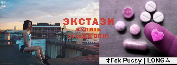не бодяженный Нефтекумск