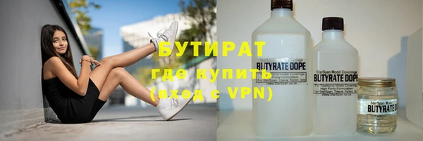 круглые Арсеньев