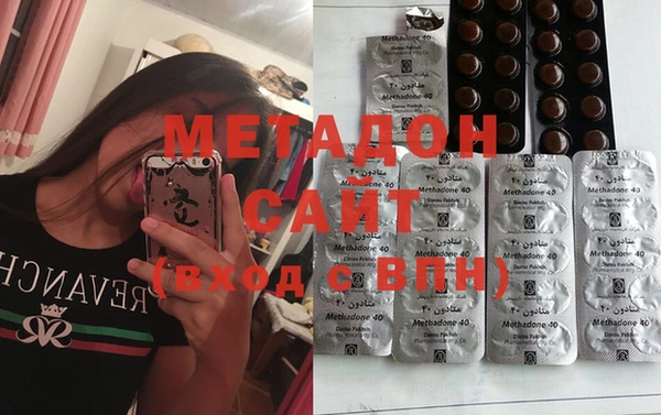 мефедрон Нея