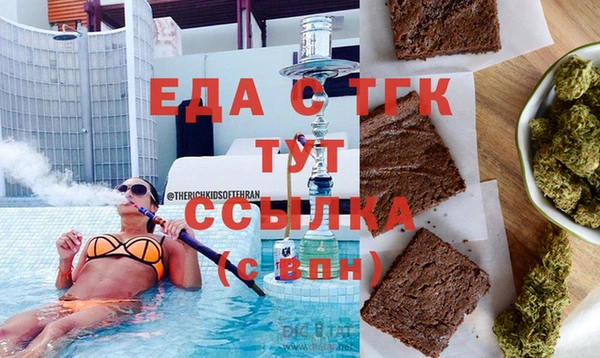 круглые Арсеньев