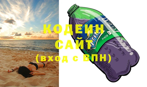 круглые Арсеньев
