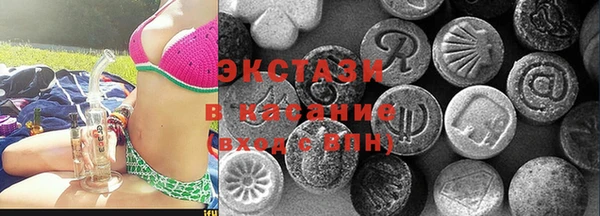 спайс Аркадак