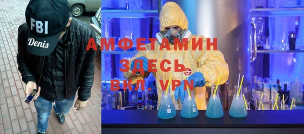 круглые Арсеньев