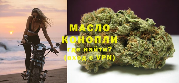 круглые Арсеньев