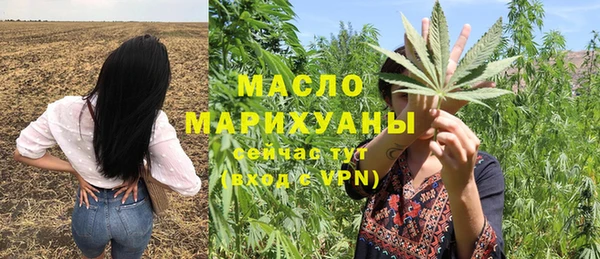 не бодяженный Нефтекумск