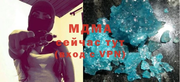не бодяженный Нефтекумск