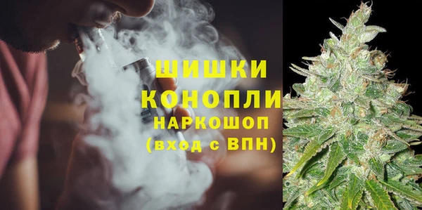 ECSTASY Нефтегорск
