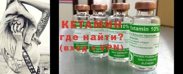 ECSTASY Нефтегорск