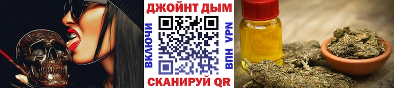 МАРИХУАНА марихуана  Бакал 